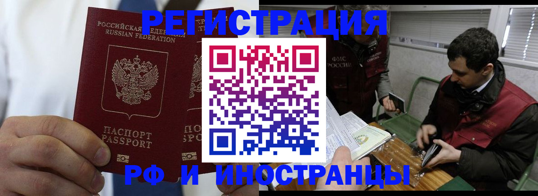 форма 3 в Гуково